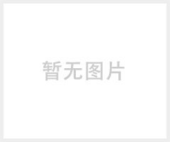 多档位耐流测试机（201003A）